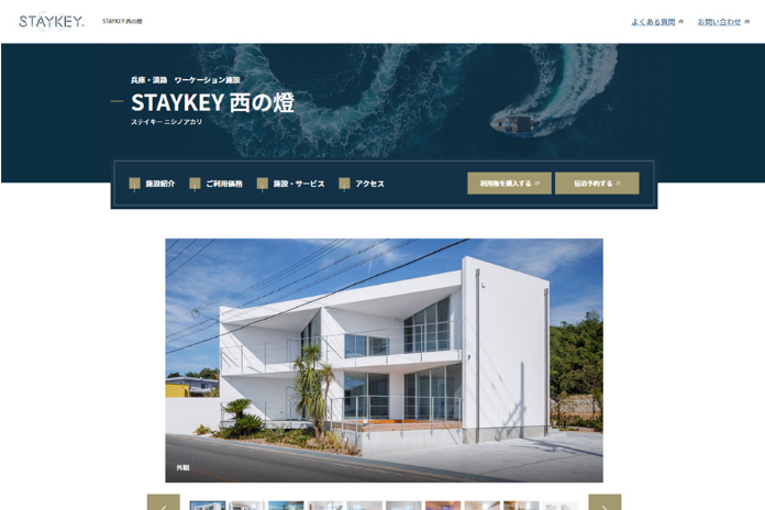 株式会社アルフレンテ